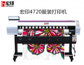 宏印4720服裝打印機高精度熱轉印寫真機